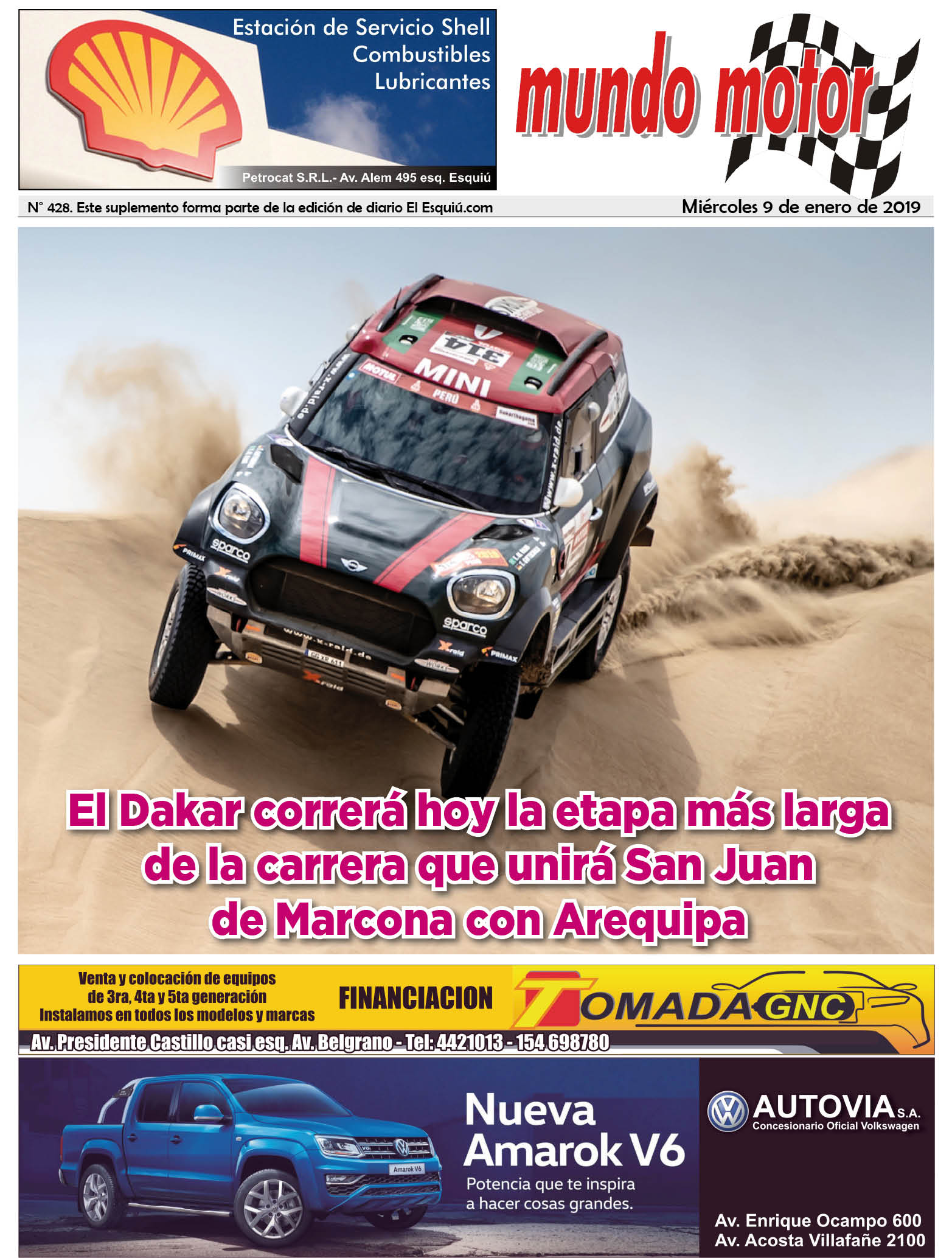 dakar 428