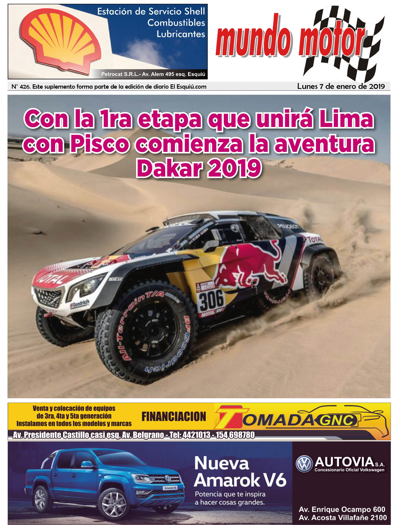 dakar 426