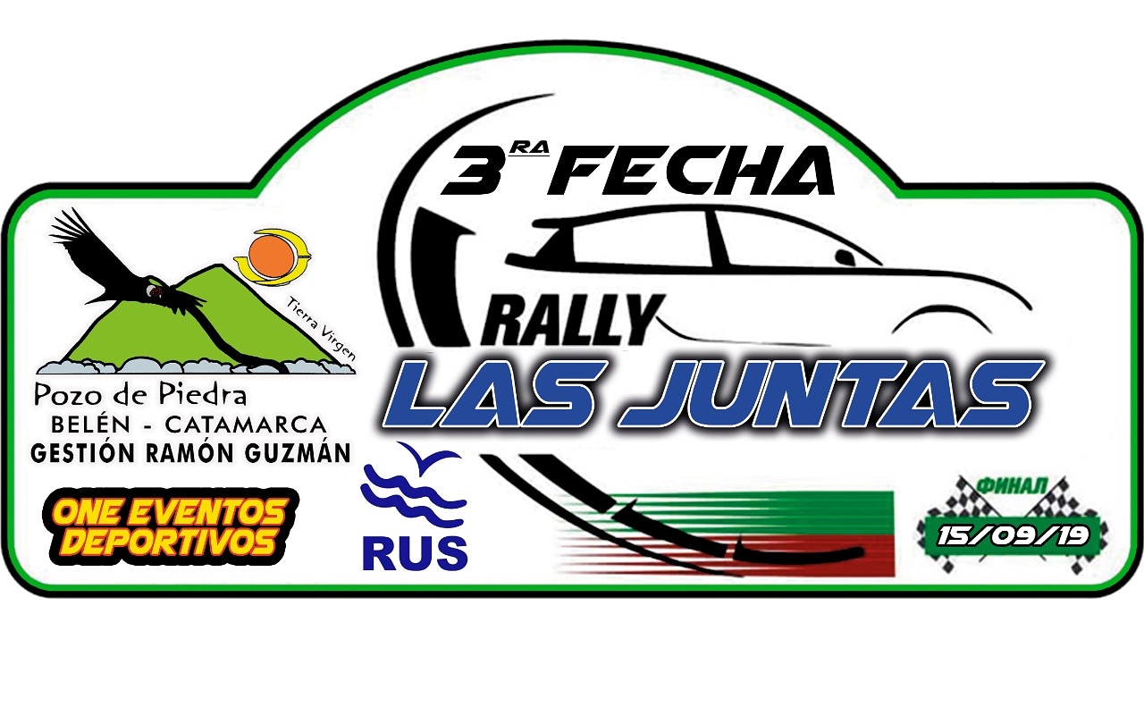 Chapa Rally Las Juntas Pozo de Piedra