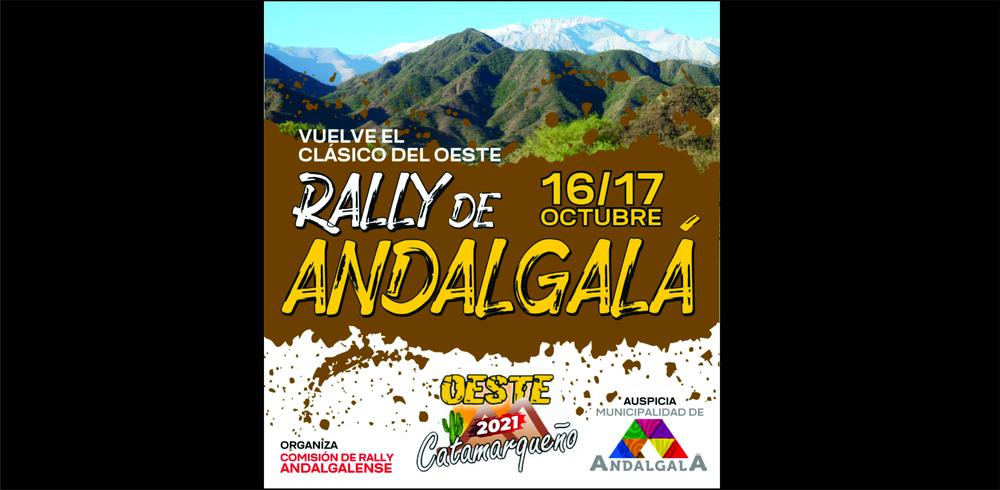Rally Andalgala 1233