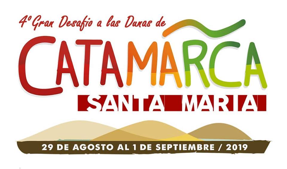 Logo Canav Santa Maria