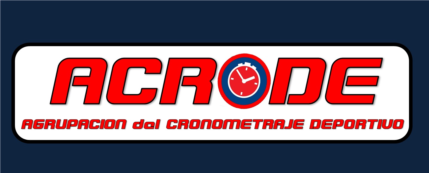 Logo ACRODE