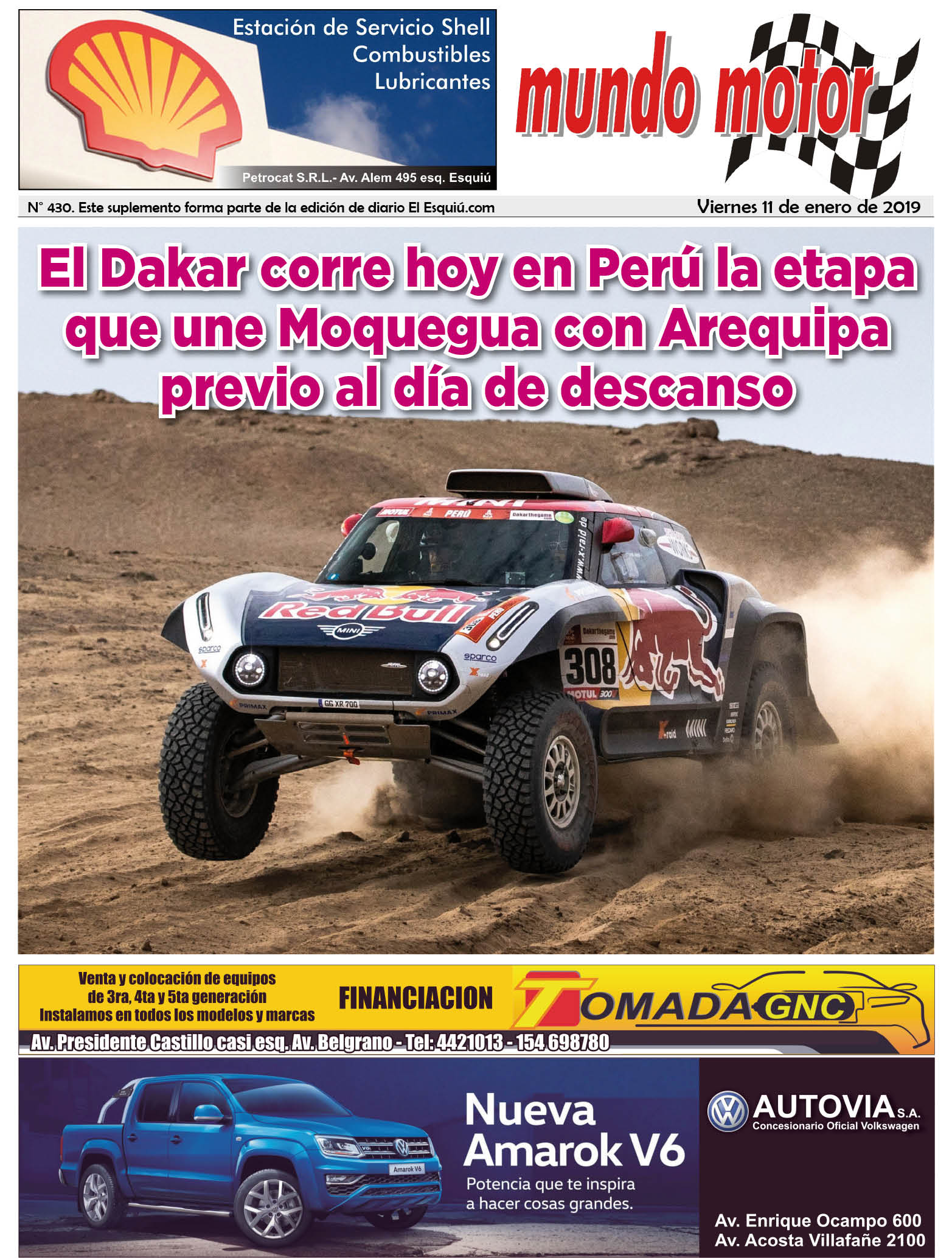 dakar 430