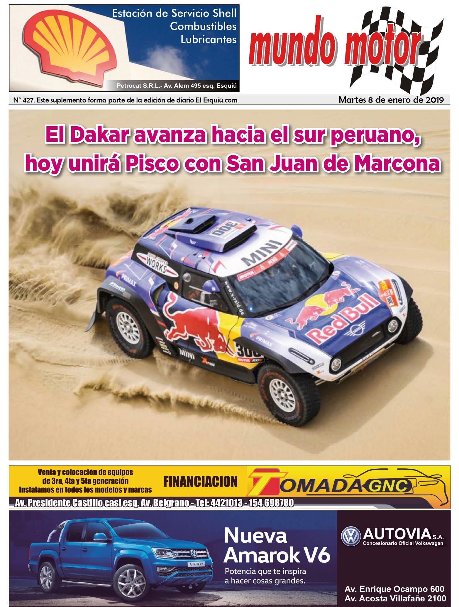 dakar 427