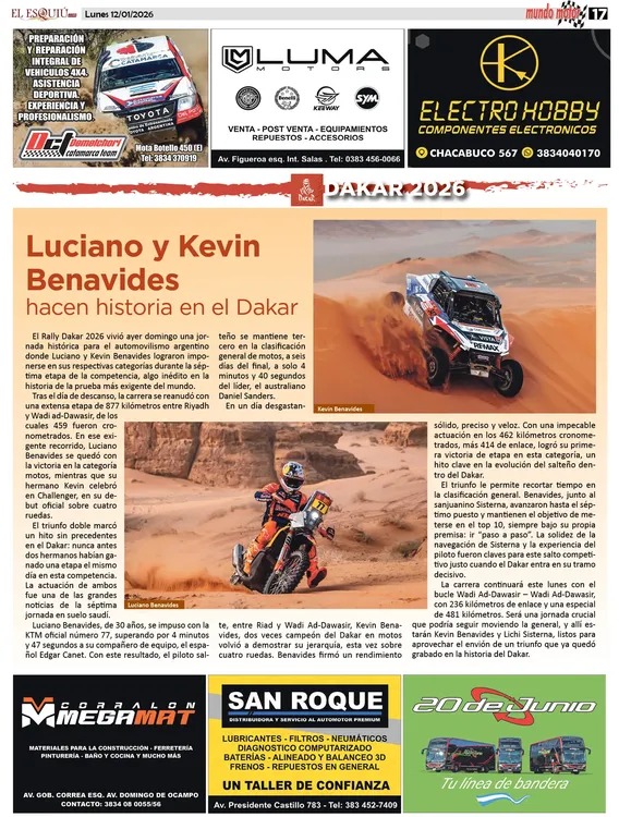 Dakar 2026 122