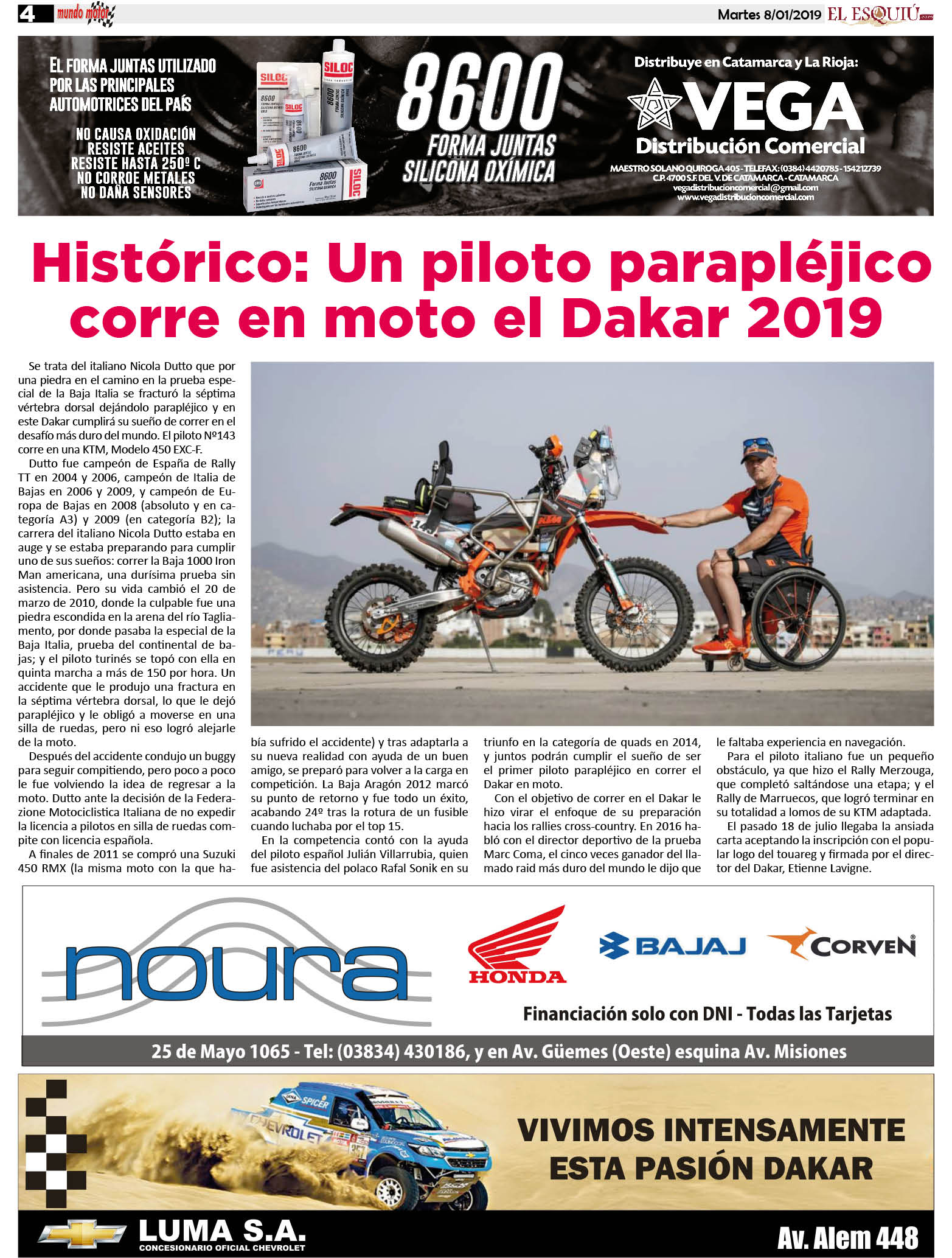 dakar 4274