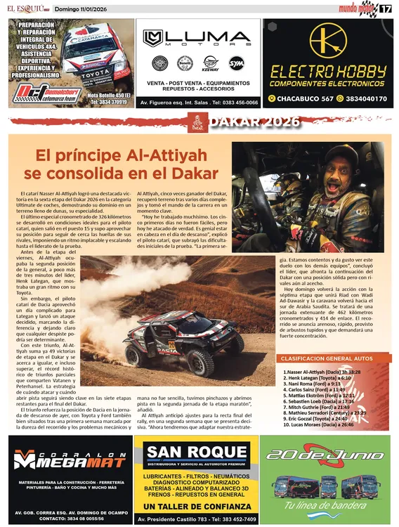 Dakar 2026 112