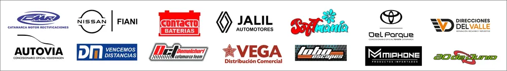 Promocion 2