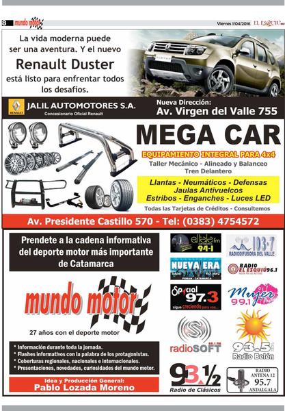 Motor 226 (1)-8