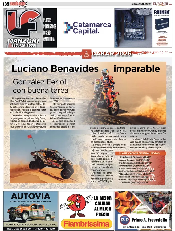 Dakar 2026 15