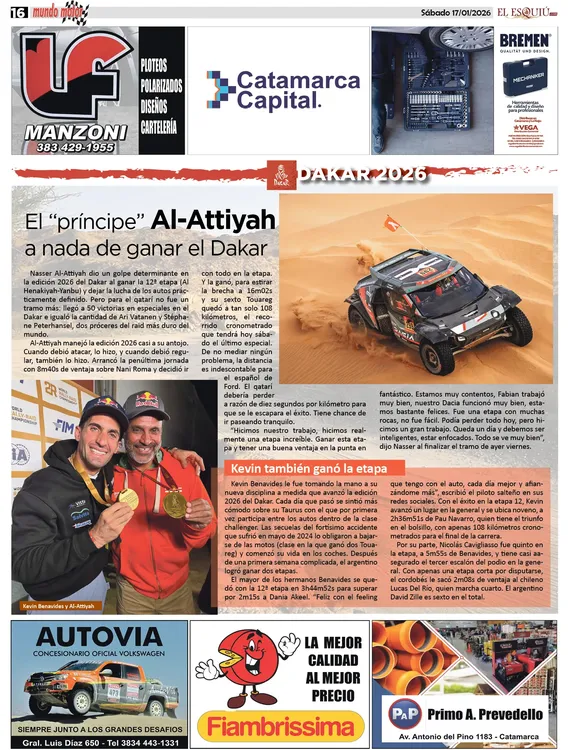 Dakar 2026 17