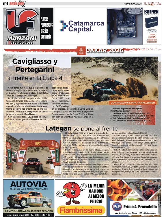 Dakar 2026 8