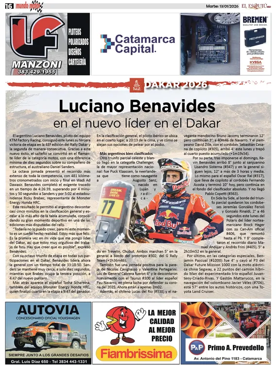 Dakar 2026 13