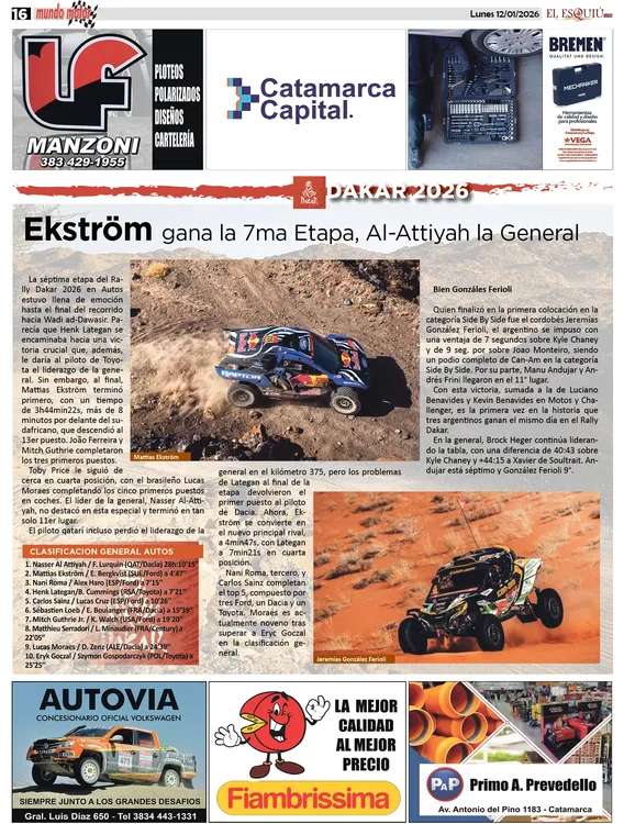 Dakar 2026 12