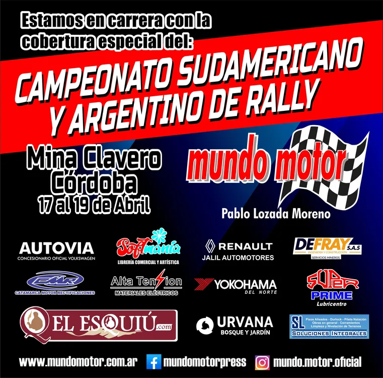 promo