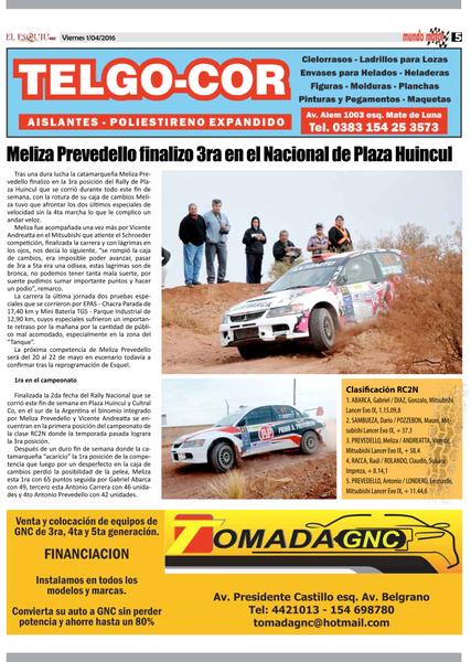 Motor 226 (1)-5