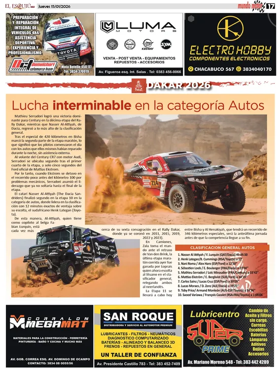 Dakar 2026 152